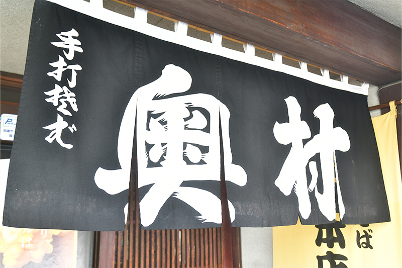 外観・内観